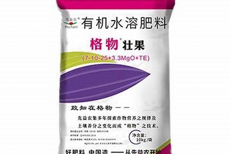 茉莉出现2种情况,要及时补肥,否则开花越来越少