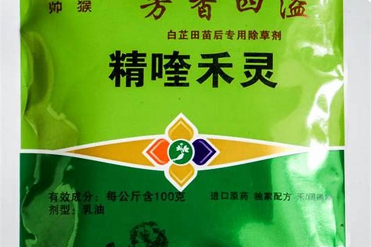 大白菜使用芸苔素内酯的技术和注意事项是什么？
