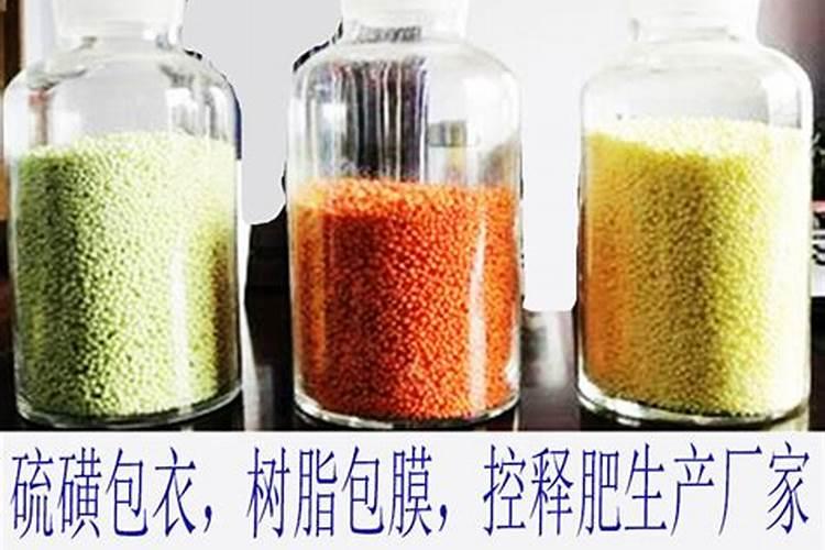 控释肥在直播田的使用方法