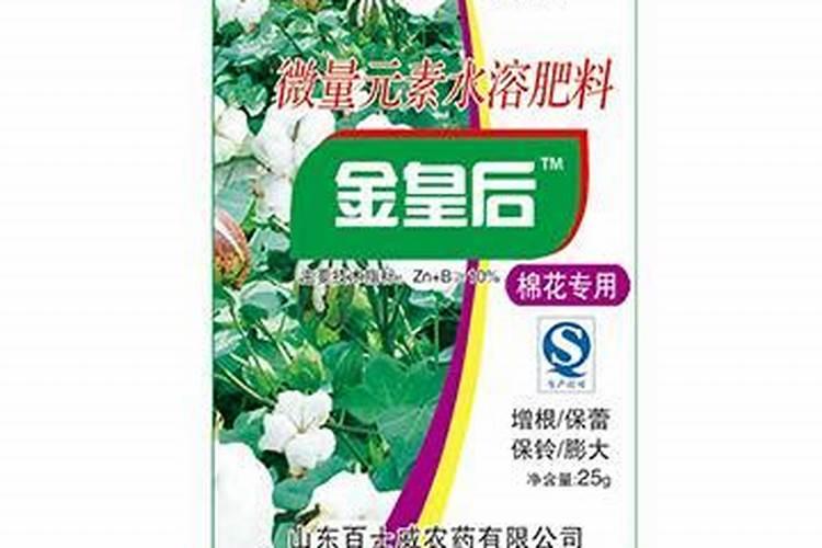棉花花铃期施肥管理 使用什么肥料好