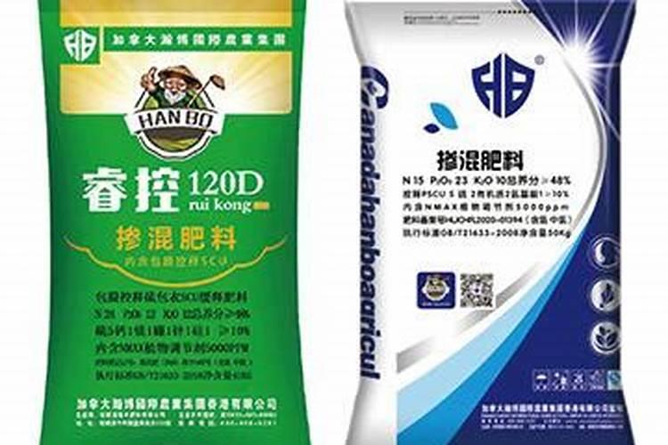 国内氨基酸水溶肥生产厂家有哪些？