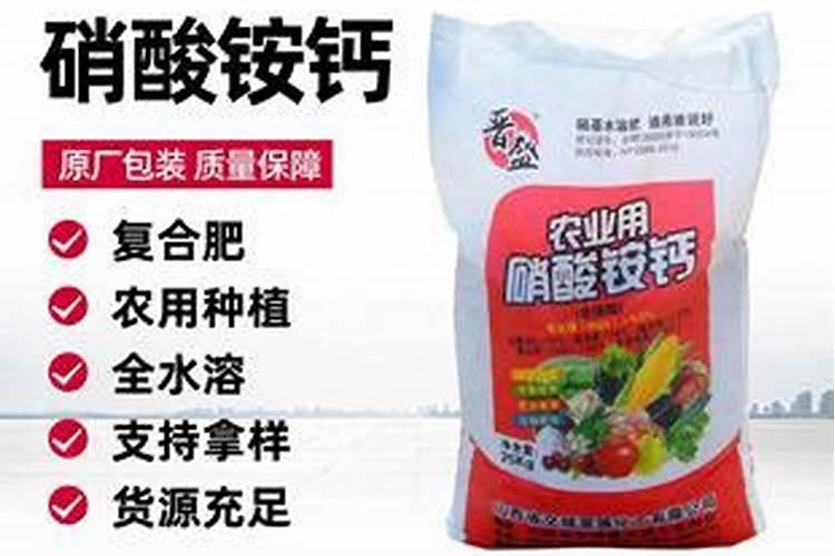 花生施什么肥才能高产 什么时候施肥好