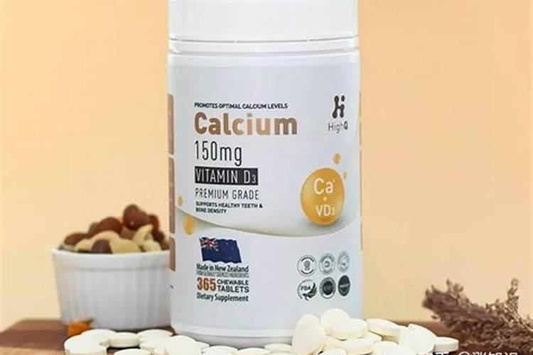 果树补钙用什么肥料？