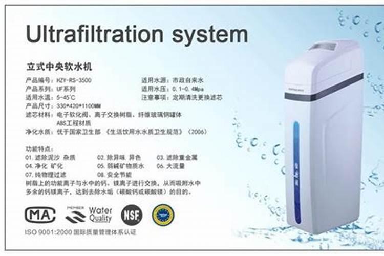 软水是什么水 软水简单介绍