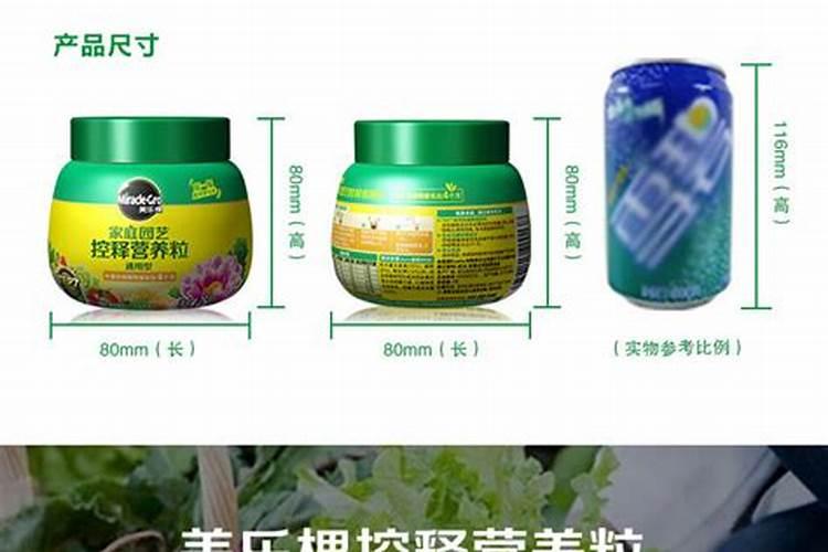 氮磷钾肥有哪些,氮磷钾肥怎么施