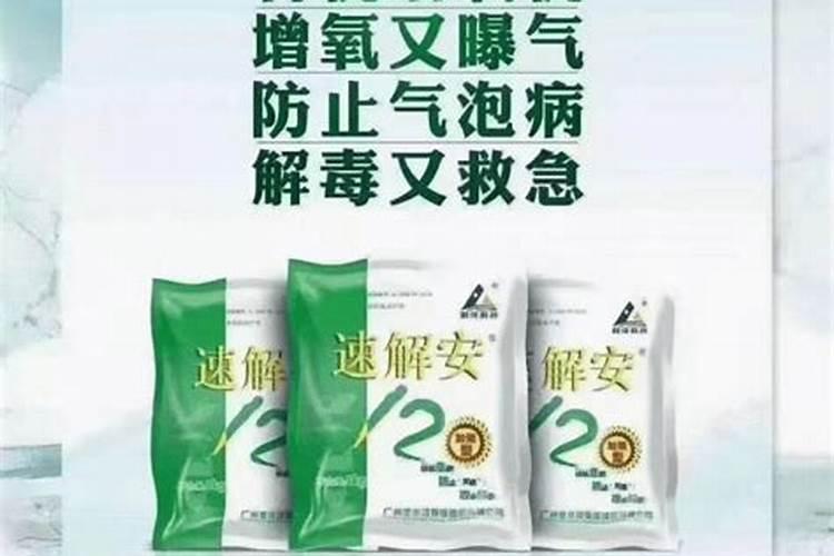农达 是什么