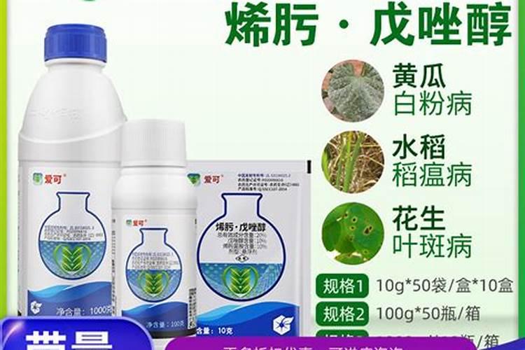 小麦除草剂能和叶面肥混合打吗 什么时候打合适