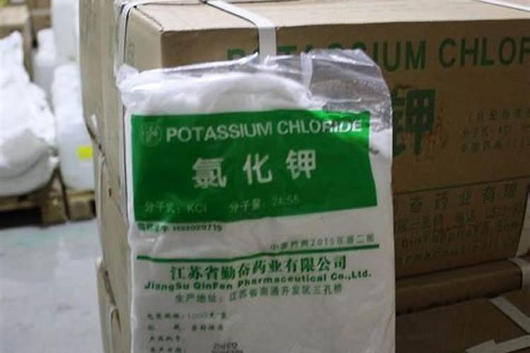 钾盐那里有卖