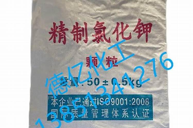 什么东西含钾可以做肥料;高钾肥料有哪些