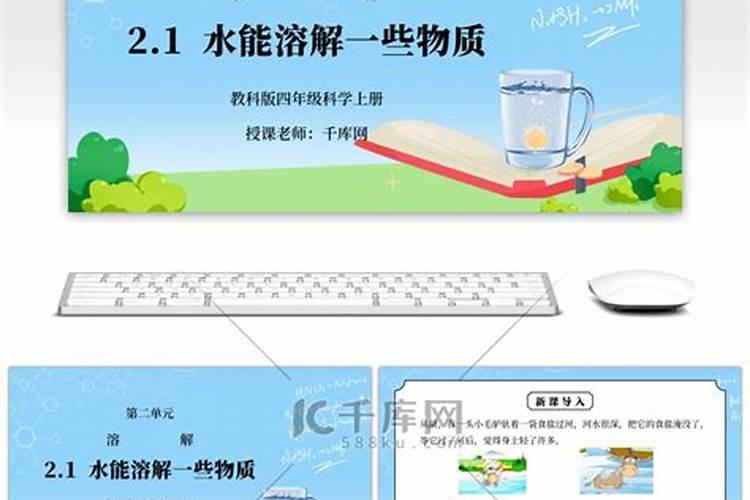 烧过的木灰和煤灰,倒在土里可以种菜吗？