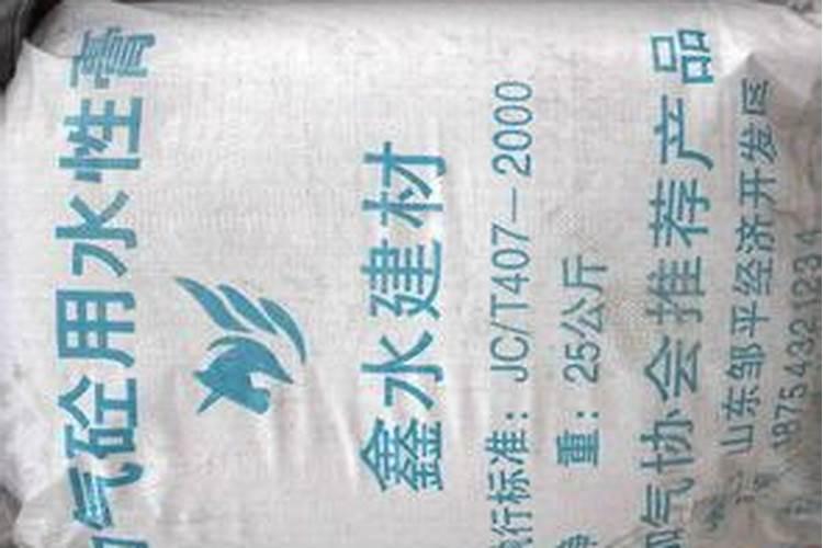 ...硝酸铅,硝酸钠,硝酸镉,硝酸锌,硝酸铝,硝酸钾,硝酸锰。