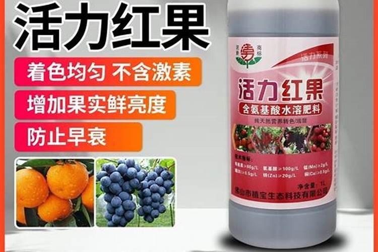 磷肥的作用 什么是磷肥