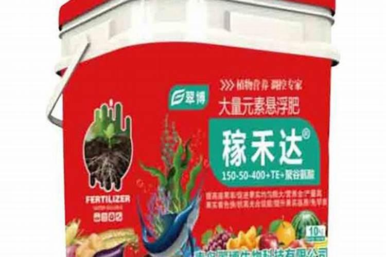 进口十大水溶肥品牌
