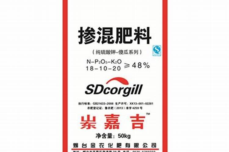 贝齐姆水溶肥那些组成