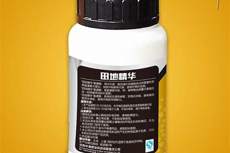 叶面肥哪个厂家最好