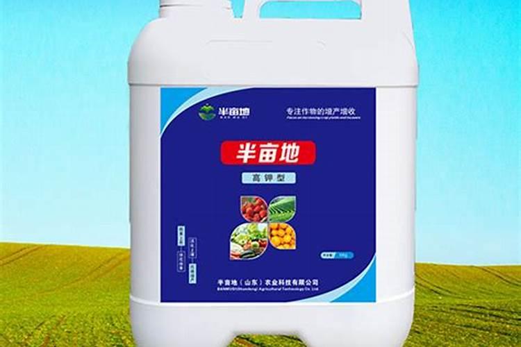 氨基酸叶面肥稀释比例应多少？
