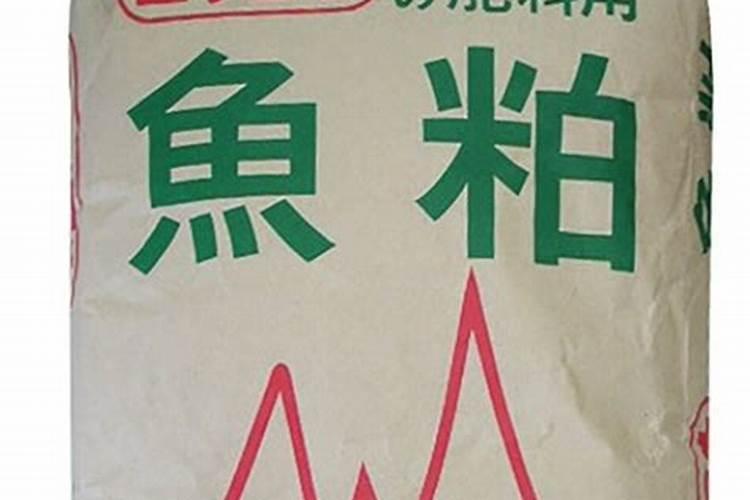 菜粕有什么用