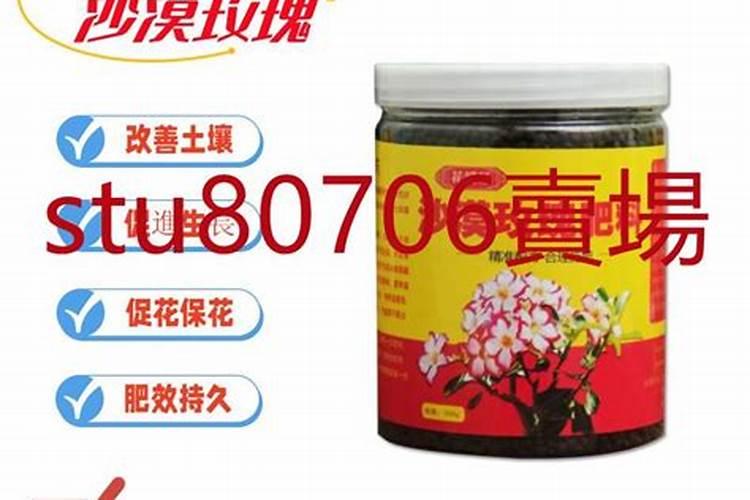 蔬菜施肥(爸爸的尿)后多久可以吃？