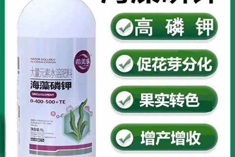 家庭怎样自制氮磷钾肥