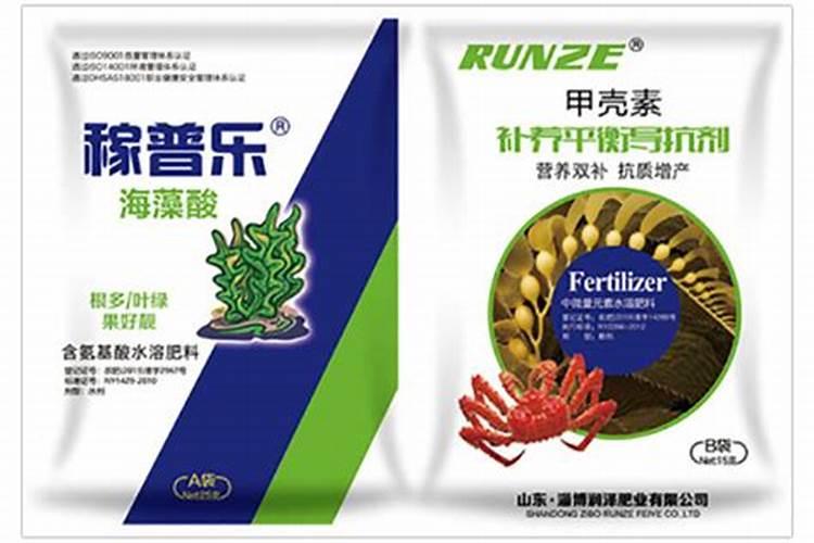 甲壳素水溶肥的功效与作用