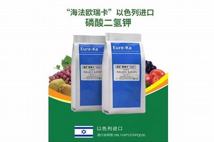 含镁的肥料有哪些