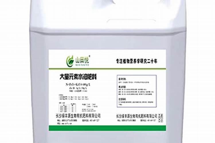 水溶肥的前十名水溶肥厂家有那些水溶肥的前十名