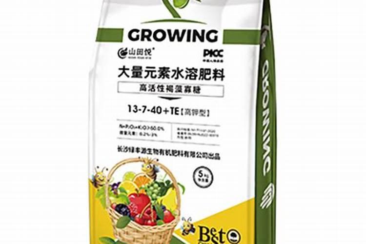 高钾大量元素水溶肥哪个牌子的比较好,