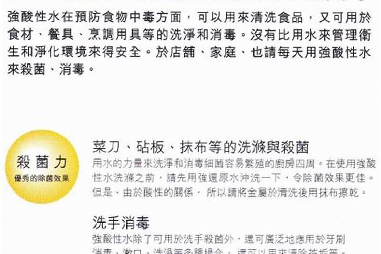 黄瓜冲施哪种水溶肥好
