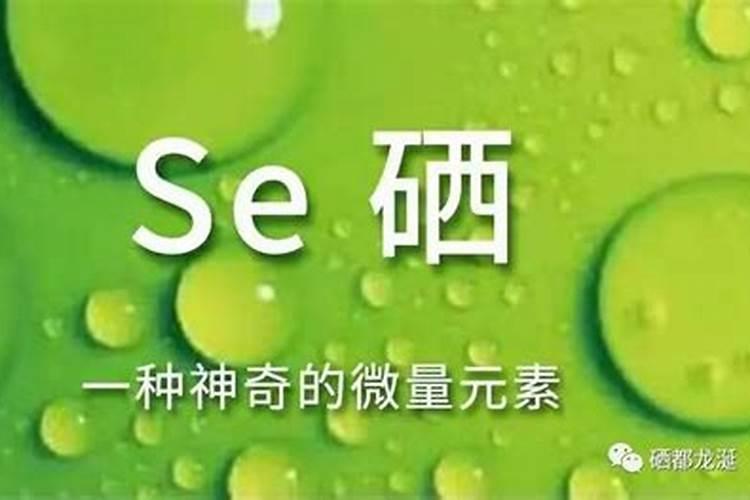 喷过芸苔素几天后有效果
