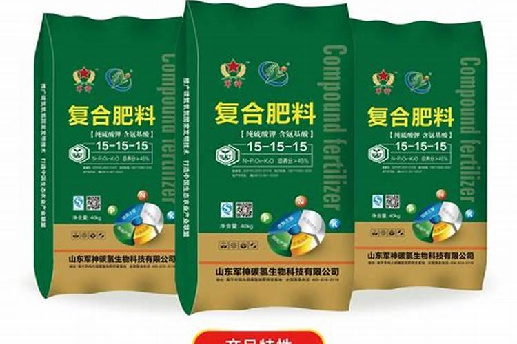 六国化工硫酸钾复合肥3个16多少钱一吨？