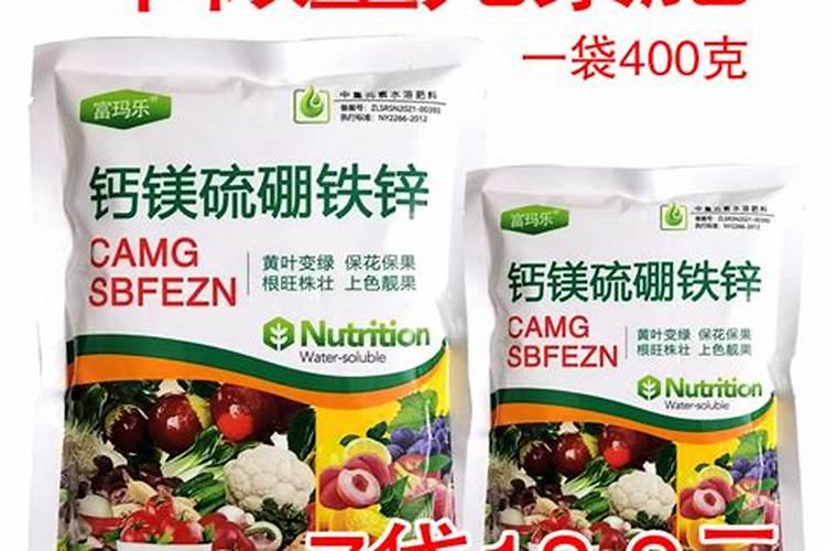 河南益农笑硼铁锌钾肥效果怎么样