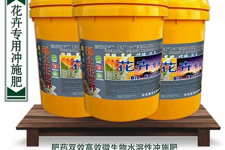 花卉专用肥都有哪些
