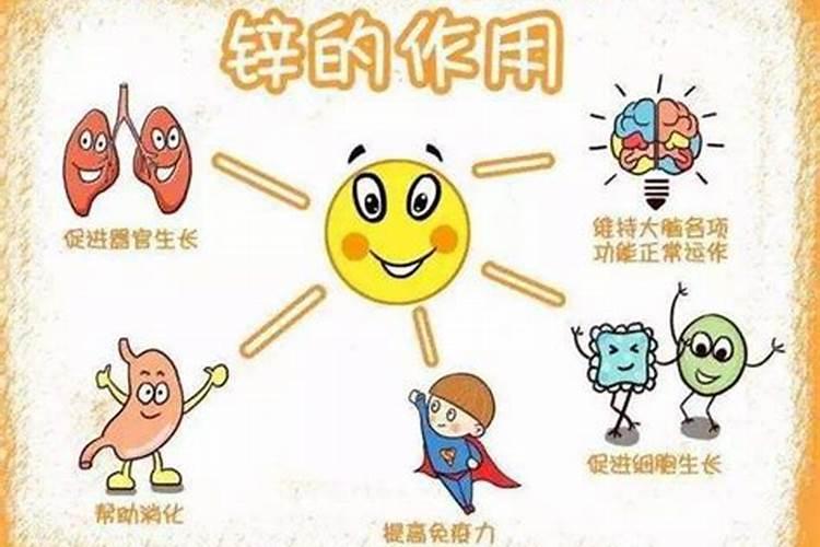 核桃树缺锌会出现哪些症状怎么补救？