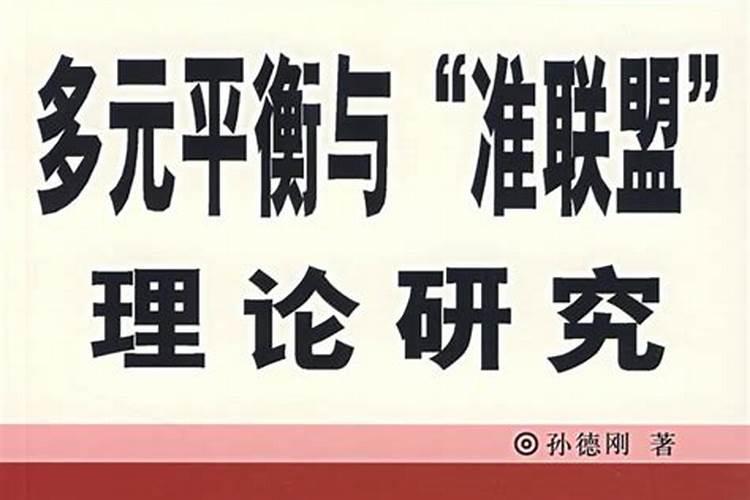 平衡肥是复合肥吗