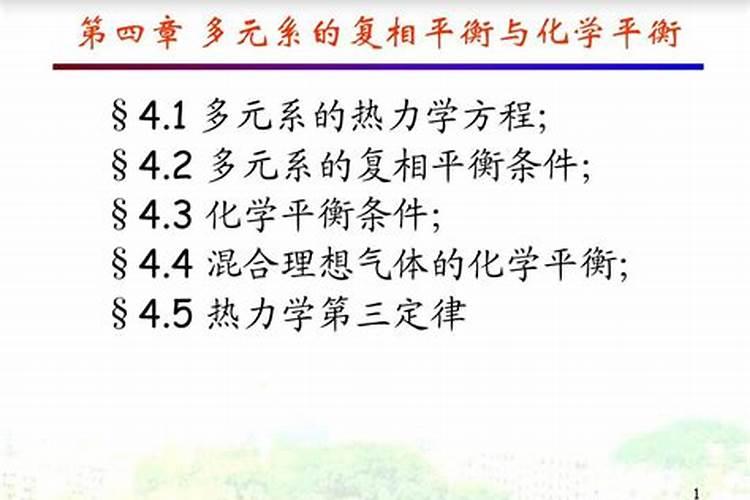 平衡肥是什么肥