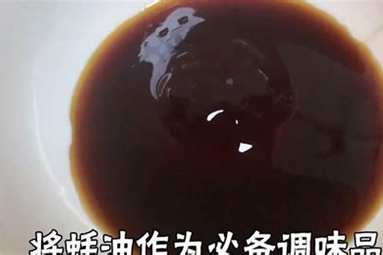 朋友们, 到底是鱼胶原蛋白的液体好,还是粉剂好？