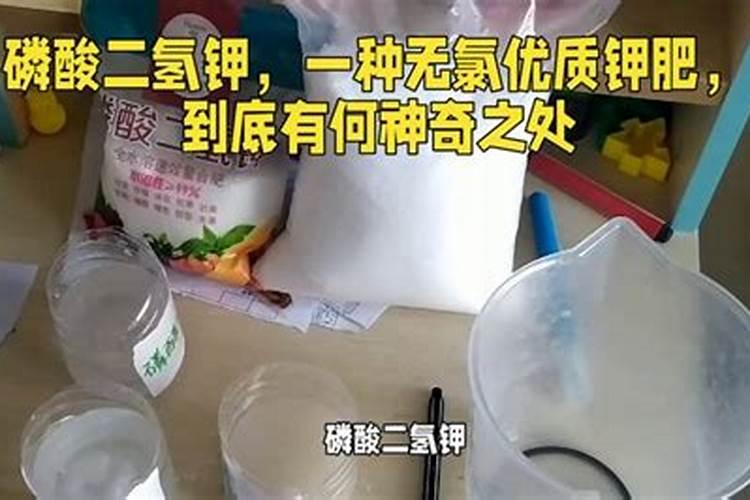 低氯中氯高氯化肥的区别,化肥的种类有哪些