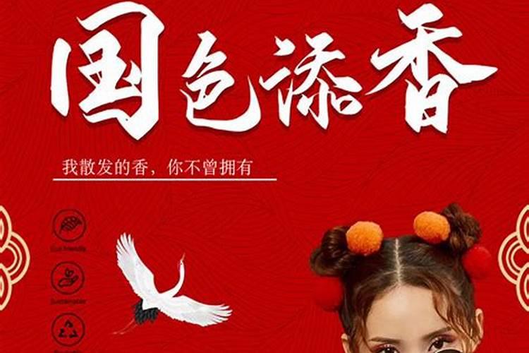 小茴香作用与功效
