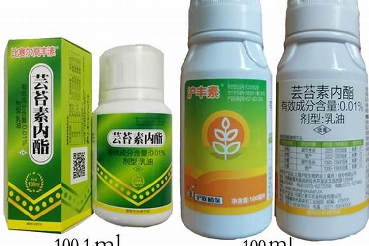 中国最好的芸苔素是什么品牌