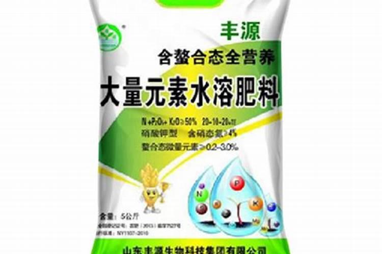 大量元素水溶肥添加螯合微量元素好在哪儿