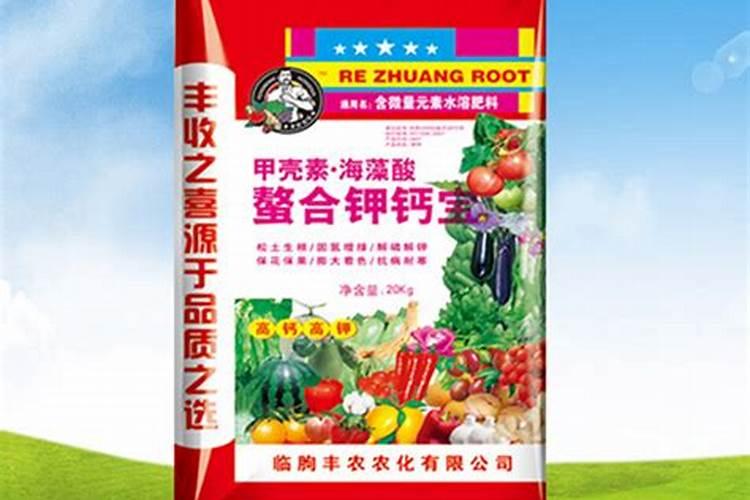 乐力钙简介