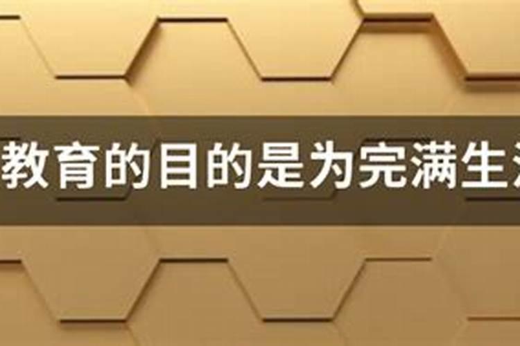 黄腐酸钾在枣树上有什么样的效果？
