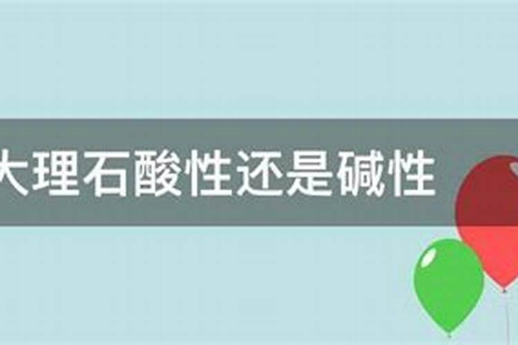 氨基酸叶面肥与钙肥能混用吗