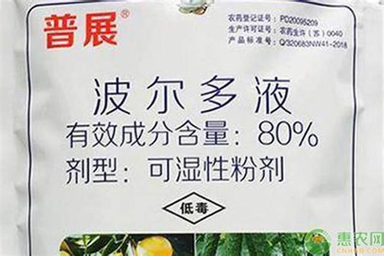 硼肥的用法？