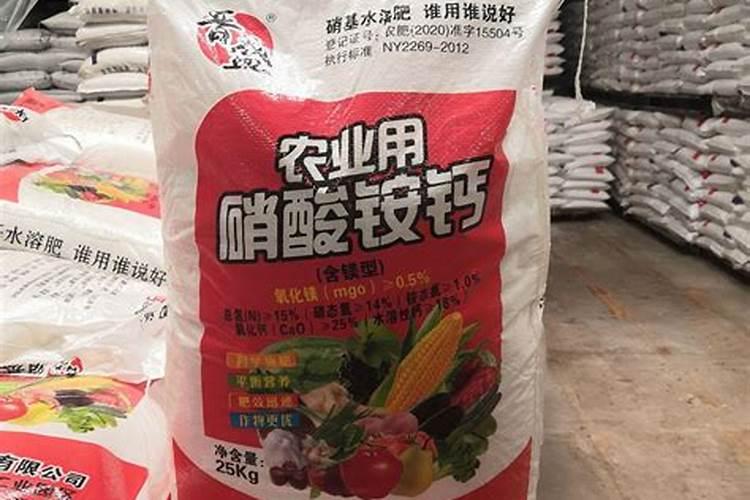 硝酸铵钙的黄金搭档