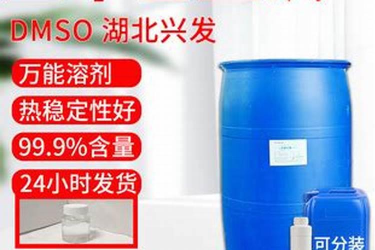 水溶肥的使用方法和注意事项 水溶肥有哪些