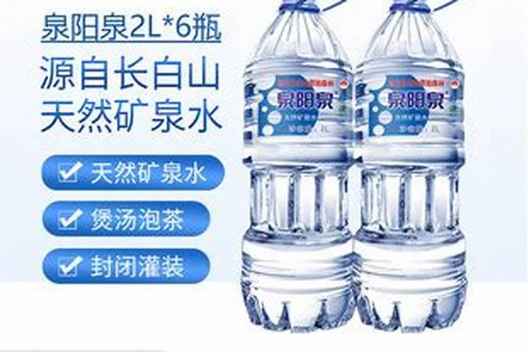 山泉水的厂家有哪些