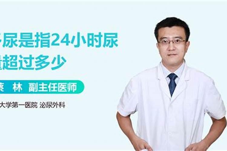 30个钾的水溶肥是高钾肥吗