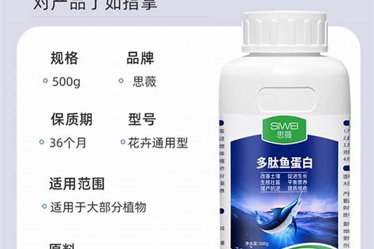 高钾水溶肥什么时候用,在地里几小时见效