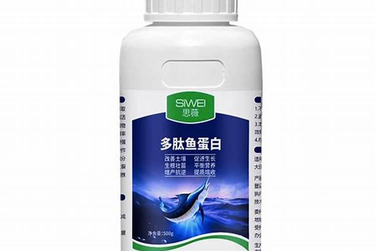 冲施水溶肥几天见效